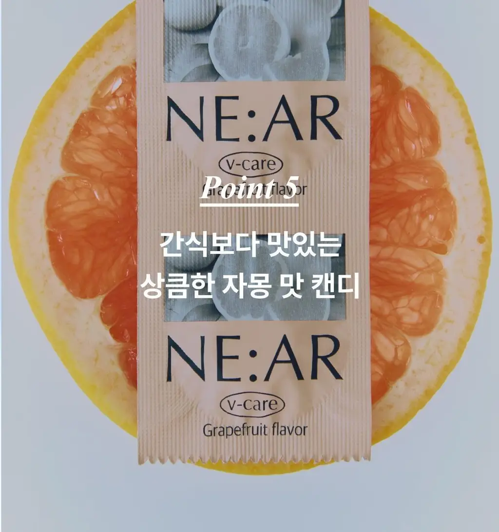 [포켓몬 에디션/5월 올영픽] 니아르 가르시니아/브이케어 14+6정 기획 (+미니하트괄사 랜덤 증정) 상세페이지 57